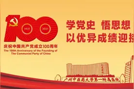 「消化吧」什么？巧克力吃多了会胸痛？图片