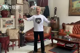 超有毅力！上海7旬爷爷控制饮食20年帅到逆生长视频封面