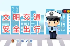 曝光台丨酒醉驾人员名单，看看谁“上榜”了？图片