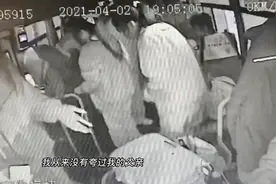 救17名学生司机女儿发声：“我从没夸过他，但这次他做了最对的事”图片