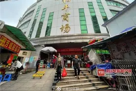 管理方回应南宁旧和平商场是否要拆掉重建图片
