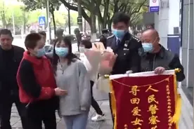 女孩被拐20年后找到亲生父母，场面令人感动也让人唏嘘……图片