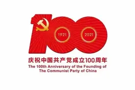 芳草百味 | 药食同源余甘子图片