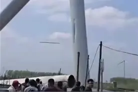 扬州百米高风力发电机倒塌，建成不到半年图片