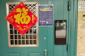 人脸识别进社区：“刷脸”背后的隐私安全之问图片