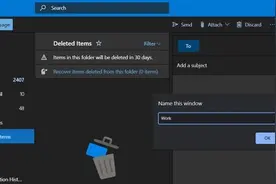 Chrome刷版本刷到了90！Chrome 90新功能一览图片