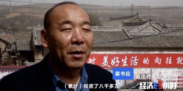 5000万投资只换来80万收益！人均消费2块钱！这些古堡如何走出“深闺”？