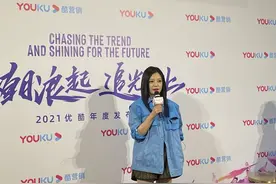 赵薇六年后再演电视剧，和秦昊搭档夫妻拼《学区房》图片