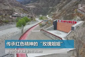 传承红色精神的“三张面孔”图片