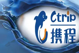 携程内容转型试验图片