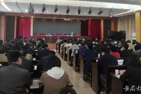 省委对委厅领导班子和领导干部进行2020年度综合考核图片