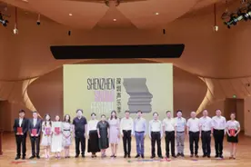 雷佳廖昌永王宏伟亲授大师课，第二届深圳声乐季·中国声乐人才培养计划启动图片