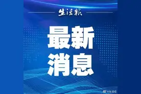 哈尔滨今年拟打通新建6条道路图片