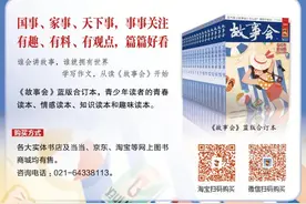 每日一笑 | 我家有警察图片