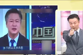 台湾“退将”撂出一句狠话，我们竟无法反驳……图片