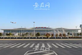 芜宣机场计划本月底开通首条航线，记者提前探访图片