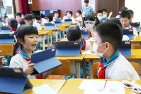 小学AI教育怎么教？中山名师开展人工智能教学研讨交流图片