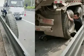 “天价”修理费！高速上爆胎 救援车不请自来：换胎1100，不换收500图片