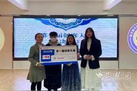 湖北理工学院有个文创团队：打造一份理工专属记忆图片