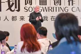 音乐平台深入助力原创音乐人成长 创作营模式或为创作者带来新机遇图片