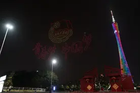 早参丨老年人优待卡5月上新，來穗老人办卡需居住证！家门口玩到嗨！广州最全旅行攻略请收好图片