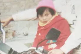 邯郸被拐女子找到疑似家人后续：与亲姐姐DNA比对成功图片