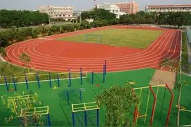 新规征求意见：学校、幼儿园周边不得设置娱乐场所图片