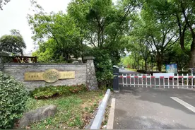 “杭野”金钱豹出逃，疑似豹子出现小区有住户暂时搬离图片