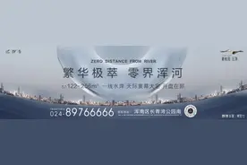 辽宁95人获奖，向他们致敬图片