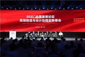 打造千亿服装产业，这个曾经的贫困县靠什么？图片