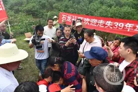 刷抖音发现走失39年“儿子”，DNA对比失败后一天找到真儿子图片