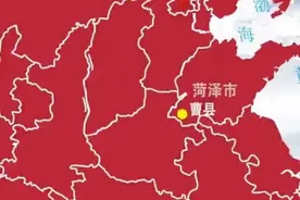 人民日报评论“山东曹县大火”：走红，是给有准备的城市图片