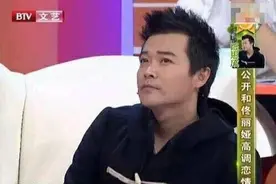 陈思诚曾在节目中自曝拿烟头烫佟丽娅 自称“挺有意思的”图片