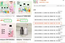 今夏，宗馥莉卖气泡水的关键可能在王一博身上图片