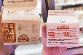 新希望乳业剑指百亿乳企，“鲜奶第一品牌”花落谁家存悬念图片