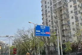 李福成重新掌舵第三年，燕郊曾经最风光的这家企业，如今怎么样了图片