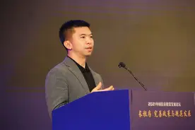 自如熊林：长租行业进入健康发展新十年，自如要做百年老店图片