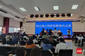 四川省男性人口占比50.54% 女性人口占比49.46%图片