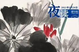 夜读 | 到了一定年纪，要学会做自己的摆渡人图片