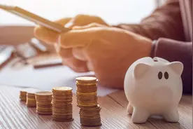 门槛40万元 建信信托首创的全线上管理普惠家庭信托什么样？图片