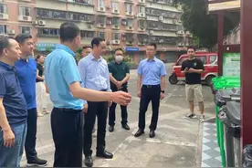 巴南区张春平副区长马路办公检查指导 城镇生活垃圾分类工作图片