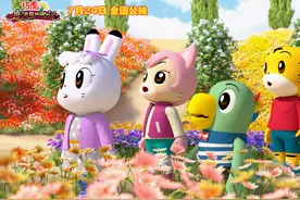 《巧虎魔法岛历险记》：互动观影打开低幼动画新模式图片