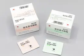 味甜可溶于水，国内首个儿童专属器官移植免疫抑制剂获批上市图片