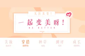 今夏最撩人の裙子，这5个小众品牌美到犯规图片