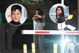 周兴哲暗夜肉缠赵岱新！差6岁姐弟恋起死回生图片