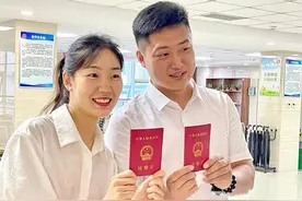 全国第一张“跨省通办”结婚证济南发出，山东这样实现“好事办好”图片