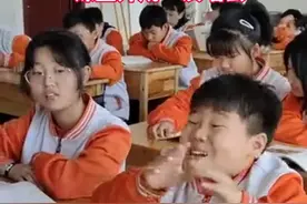 有才！知识融入歌曲，这位老师把课堂开成“演唱会”图片