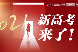 端午赛龙舟、耕地的犁出现在物理卷，历史卷考的是工业革命图片
