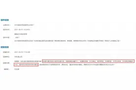 长沙地铁8号线、9号线最新消息来了！将串联这些地方图片