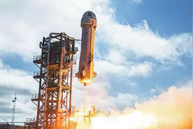 进入太空游览，世界首富准备搭乘的太空舱什么样？图片